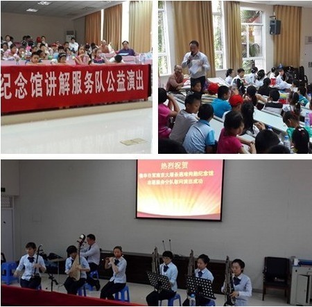 data-mce-src="http://221.226.86.187:8080/webpic/W0201607/W020160705/W020160705452018522860.jpg"